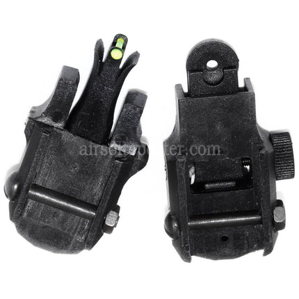 APS Athena Back Up Front Rear Sight Set For 20mm Standard Rail