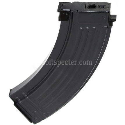 CYMA 600rd Metal Flash Magazine For AK Series AEG Rifles Airsoft Black