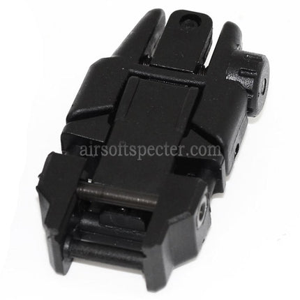 APS Rhino Fiber Optic Rear Sight For Mil-STD 1913 Picatinny Rail