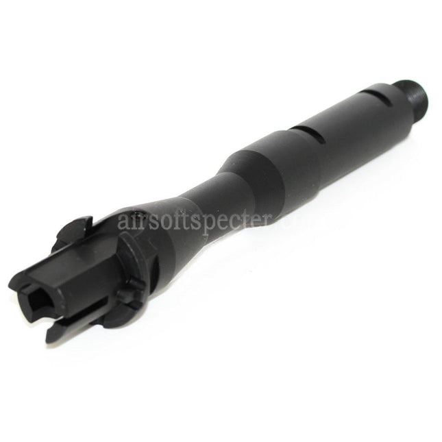 5KU 7 Aluminum CQB Outer Barrel -14mm CCW Counter-Clockwise Thread For M4 M16 Series AEG Rifles Airsoft Black