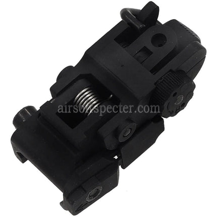 AIRSOFT SPECTER Plastic M4SS Flip Rear Sight For 20mm Picatinny Rail Rifles