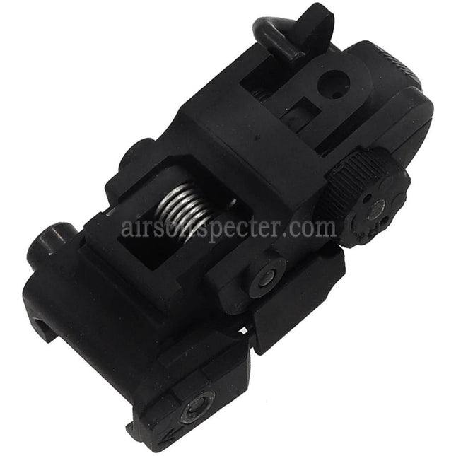 AIRSOFT SPECTER Plastic M4SS Flip Rear Sight For 20mm Picatinny Rail Rifles