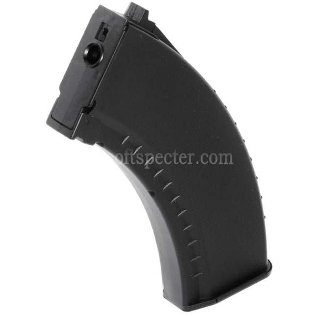 CYMA 150rd Mid-Cap Magazine AK47Style For AK Series AEG Rifles Airsoft