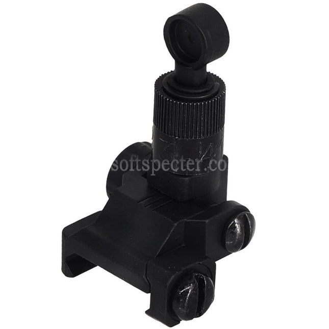 AIRSOFT SPECTER Metal Alloy KAC Style Micro Rear Sight For 20mm Picatinny Rail Rifles
