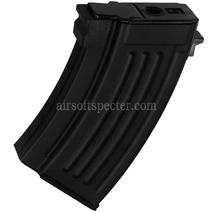 AIRSOFT SPECTER 250rd AK Beta Hi-Cap Magazine For AK Series AEG Rifles Black