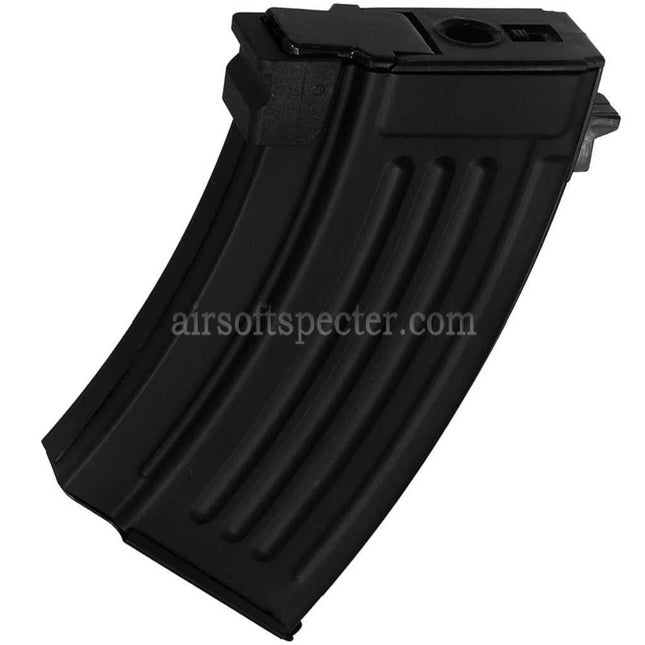 AIRSOFT SPECTER 250rd AK Beta Hi-Cap Magazine For AK Series AEG Rifles Black