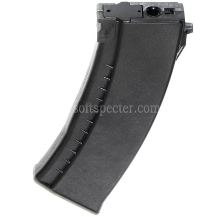 Chargeur Flash Hi-Cap Battleaxe 500 billes pour répliques AEG de la série AK Airsoft