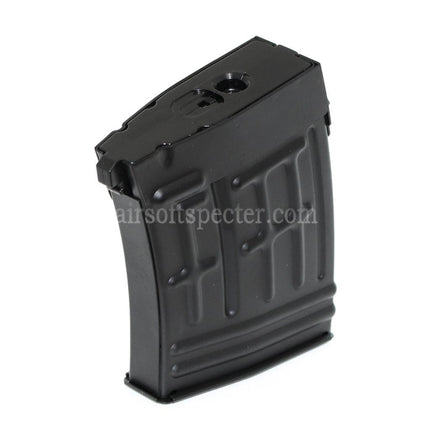 CYMA 80rd Mid-Cap Magazine For Real Sword RS / S&T / CYMA / Tokyo Marui SVD Series AEG Rifles Airsoft Black