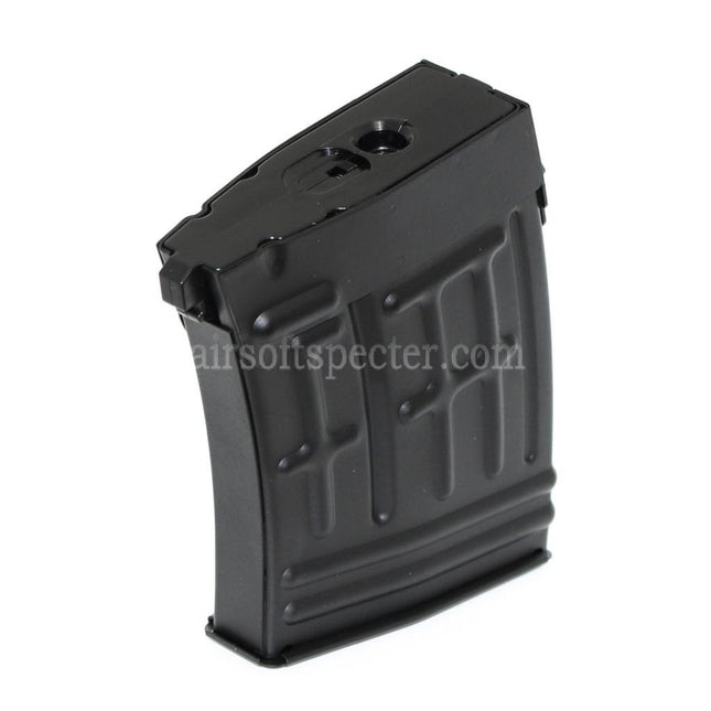 CYMA 80rd Mid-Cap Magazine For Real Sword RS / S&T / CYMA / Tokyo Marui SVD Series AEG Rifles Airsoft Black