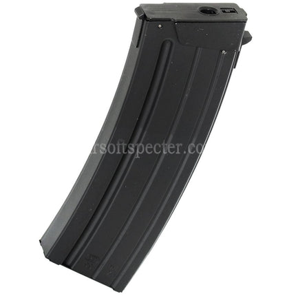 CYMA 130rd Mid-Cap Magazine For CM043 GALIL SAR AEG Rifles Airsoft Black