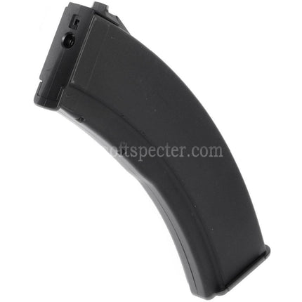 CYMA RPK74 200rd Mid-Cap Magazine Long Type For AK Series AEG Rifles Airsoft Black