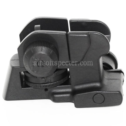 E&C QD Design Tactical CQB Dual Apertures Rear Sight For 20mm Rail System