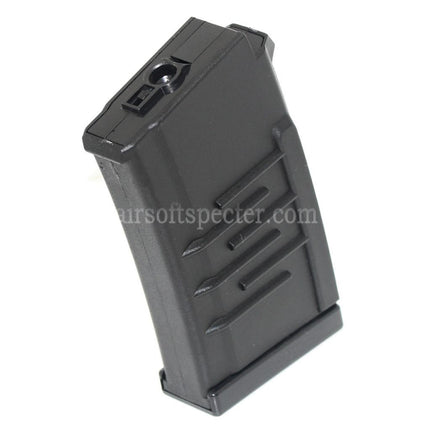 AIRSOFT SPECTER 150rd Hi-Capa Magazine For AY VSS Series AEG Rifles Black