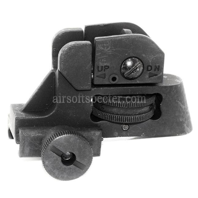 CYMA LMT L8A Style Tactical CQB Rear Sight For M4 M16 Series AEG Rifles Airsoft