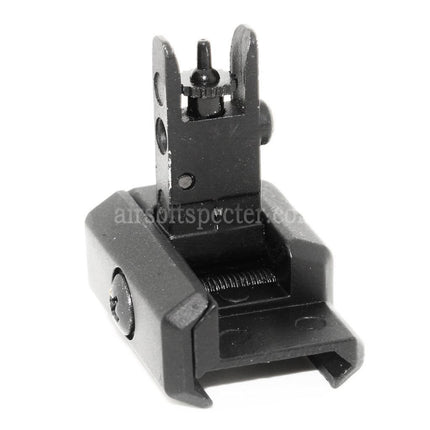 AIRSOFT SPECTER MP7 Tactical Flip-Up Front Sight For Standard 20mm RIS RAS Rail