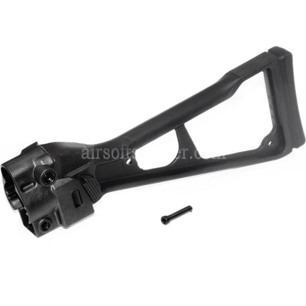CYMA Polymer UMG Type Foldable Stock For M5A5 MP5 UMG UMP M89 CYMA Classic Army D-Boys Tokyo Marui MP5 Series AEG Rifles Airsoft Black