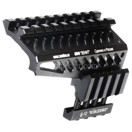 5KU 100mm B-12 Classic Upper Rail Mount for LCT GHK CYMA D-Boys Tokyo Marui AK Series AEG GBB Rifles Airsoft