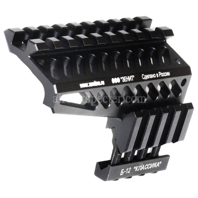 5KU 100mm B-12 Classic Upper Rail Mount for LCT GHK CYMA D-Boys Tokyo Marui AK Series AEG GBB Rifles Airsoft