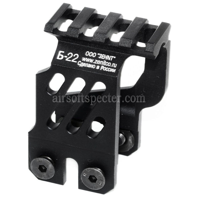 5KU B-22 Classic Upper Rail For GHK LCT Tokyo Marui AKS74U Series Rifles Airsoft