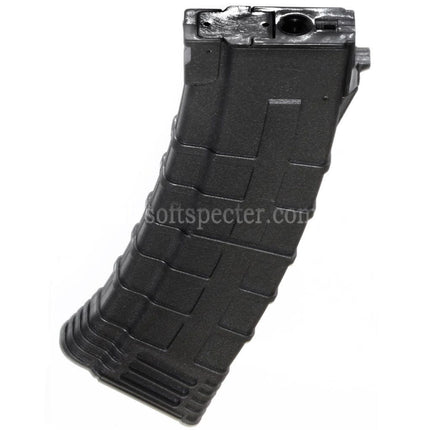 CYMA 500rd Polymer Hi-Cap Magazine Suitable For AK Series AEG Rifles Airsoft