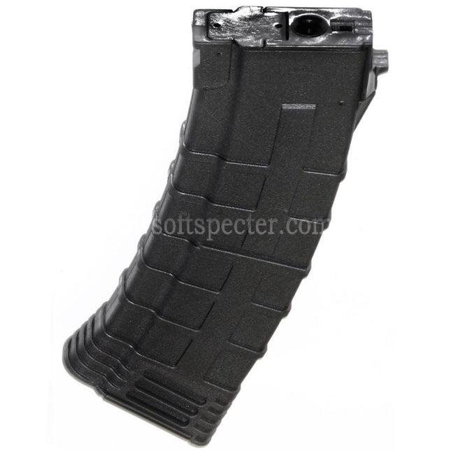 Chargeur polymère haute capacité CYMA 500 billes PMAG pour répliques AEG AK Airsoft