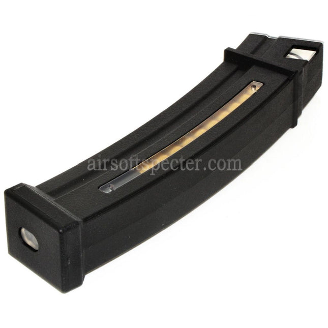 CYMA 130rd Mid-Cap Magazine For Classic Army / CYMA / G&P / Golden Eagle / JG / SRC / Tokyo Marui MP5 Series AEG Rifles Airsoft Black