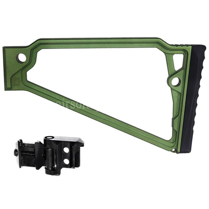 5KU 205mm Aluminum TS-8RP Triangle Rised Cheek Stock with M1913 Adaptor For 20mm Picatinny Stock Adaptor Rifles Airsoft