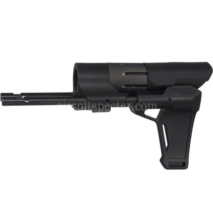 E&C PDW Stabilizer Suitable For AR M4 M16 Series AEG Rifles Airsoft Black