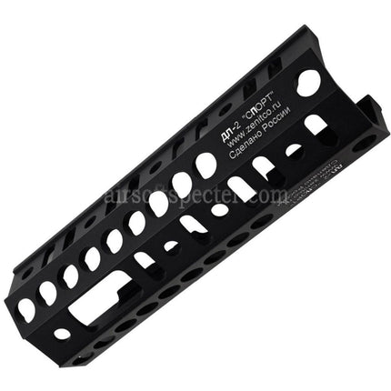 5KU CNC Aluminum 130mm DL-2 SPORT Handguard Extender For AKM AK105 AK74 AK Series Rifles Airsoft
