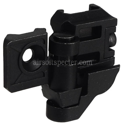 Adaptateur de Charnière de Crosse E&C Compatible Rail Picatinny 20mm Fusils Airsoft Séries SIG MPX MCX E&C Noir